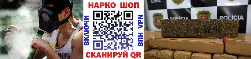 Какие есть наркотики Ульяновск АМФЕТАМИН  блэк спрут ONION  КОКАИН  Конопля 