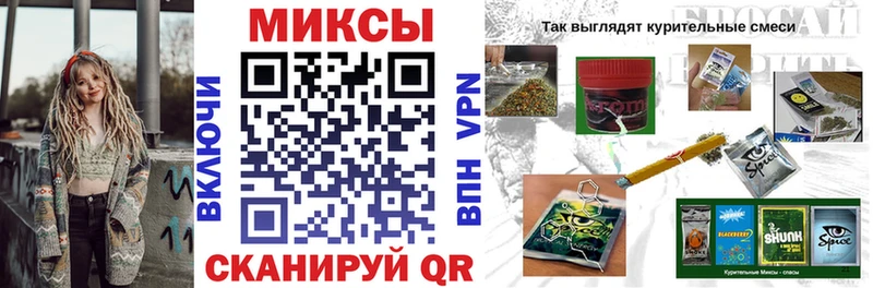 БУТИРАТ бутандиол Ульяновск