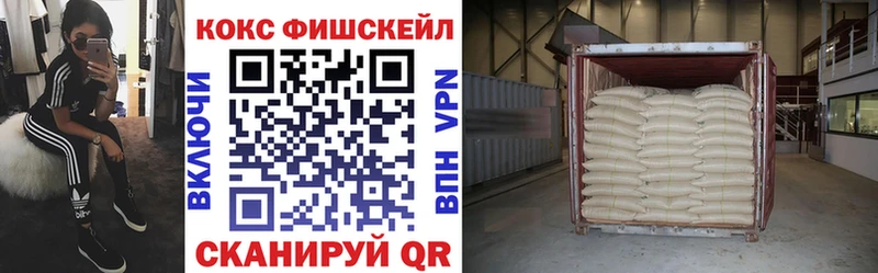 COCAIN Колумбийский  купить   Ульяновск 