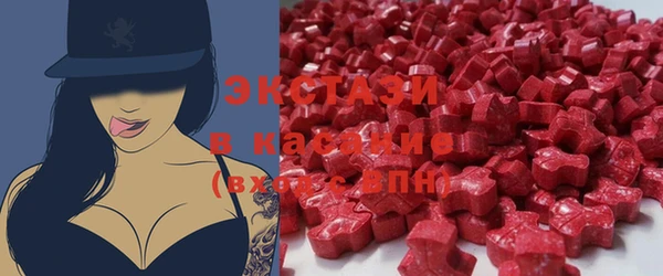 ешки Козловка