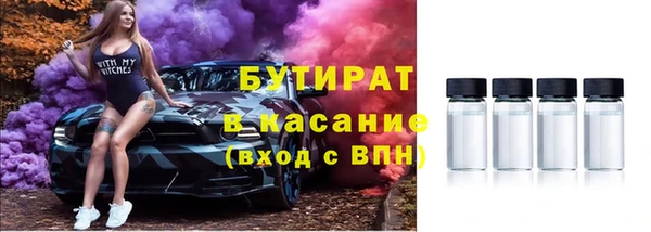 эйфоретик Козельск
