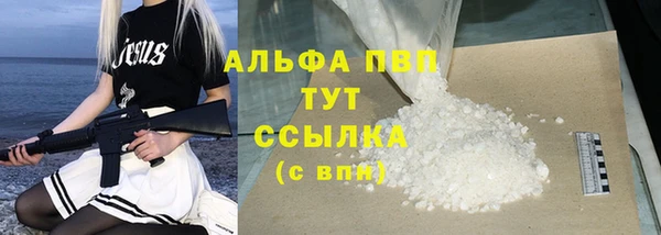 кокаин Кодинск