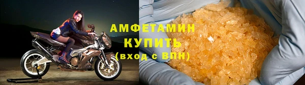 стаф Кирс