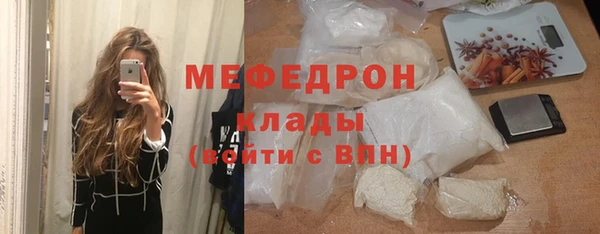 ешки Козловка