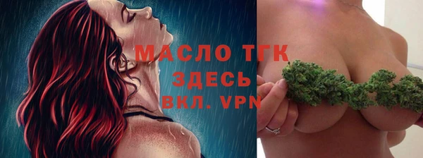 кокаин Кодинск