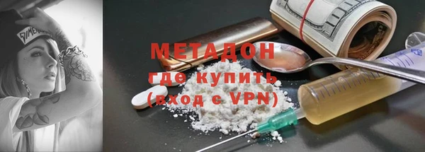 круглые Янаул