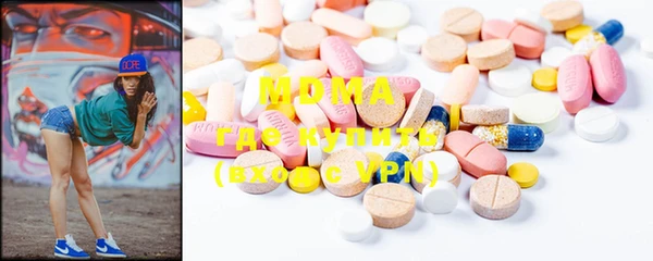 эйфоретик Козельск