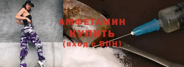 кокаин Кодинск