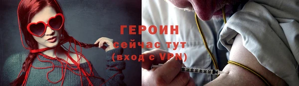 ешки Козловка