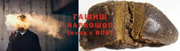 эйфоретик Козельск