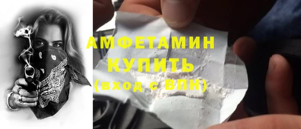 марихуана Яранск