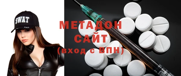ешки Козловка