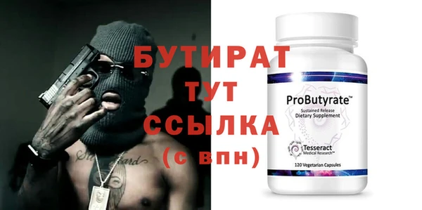 ешки Козловка