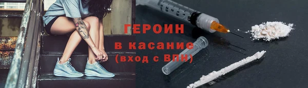 эйфоретик Козельск