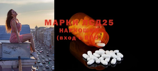 ешки Козловка