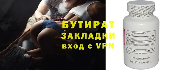 кокаин Кодинск