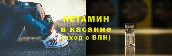 ешки Козловка