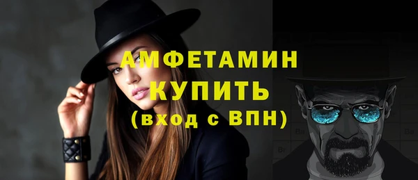 эйфоретик Козельск