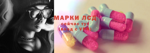 эйфоретик Козельск