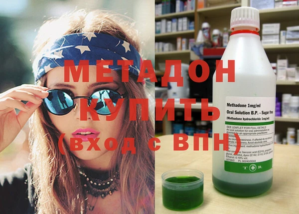 эйфоретик Козельск