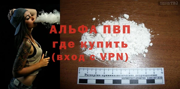 ешки Козловка
