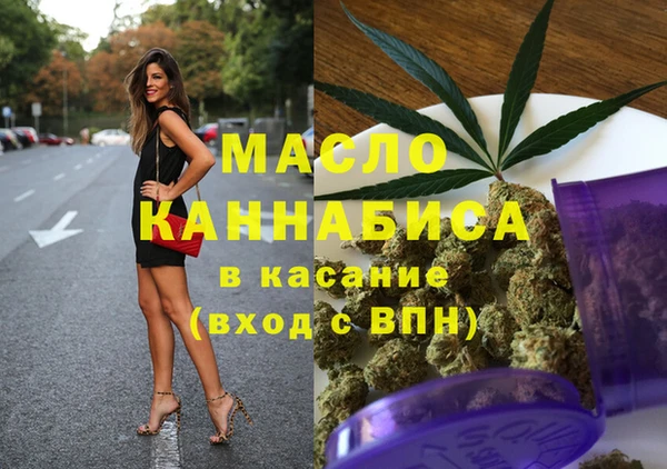 эйфоретик Козельск