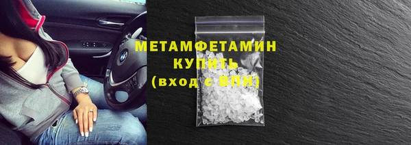 эйфоретик Козельск