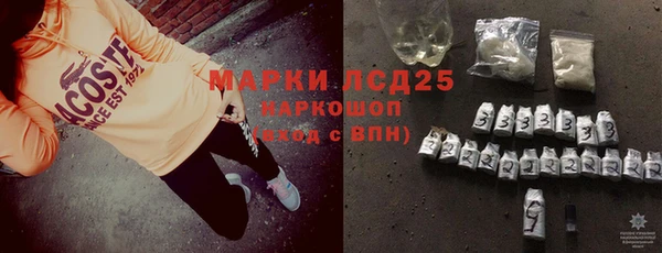 ешки Козловка