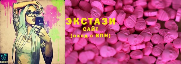 ешки Козловка