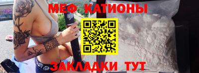 синтетический гашиш Апрелевка