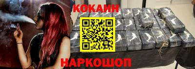 mdpv Бийск