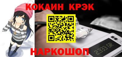 mdpv Бийск
