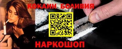марки nbome Азнакаево