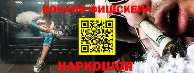метамфетамин Берёзовский