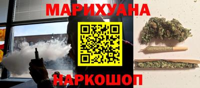 метамфетамин Берёзовский