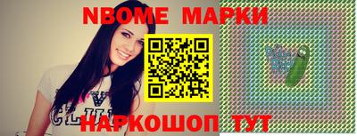 mdpv Бийск