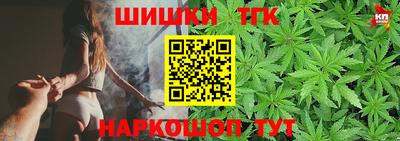 альфа пвп Беслан