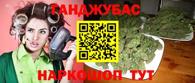 mdpv Бийск