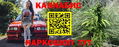 mdpv Бийск