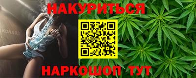 меф Апшеронск