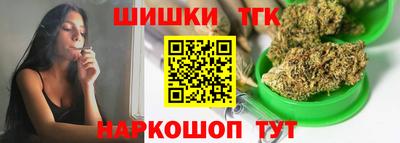 mdpv Бийск