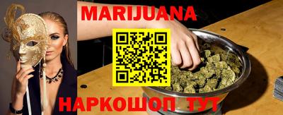mdpv Бийск