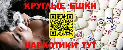 альфа пвп Беслан