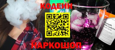 метамфетамин Берёзовский