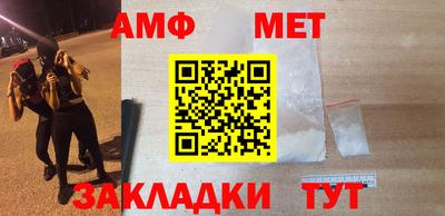 mdpv Бийск