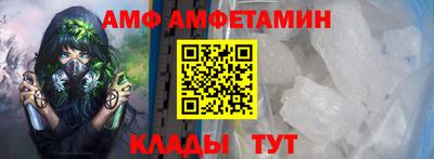 mdpv Бийск