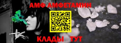 синтетический гашиш Апрелевка