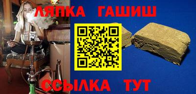 mdpv Бийск