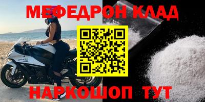 синтетический гашиш Апрелевка