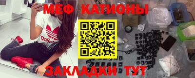 синтетический гашиш Апрелевка